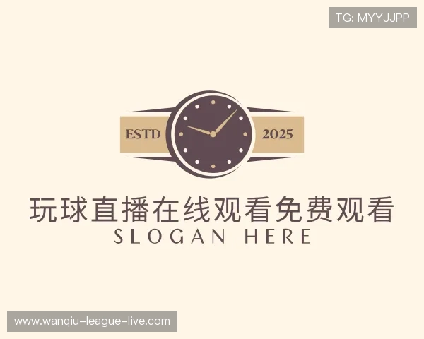 认识赛事直播